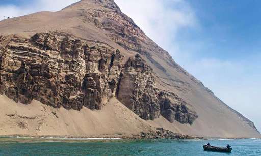 Find Features - Find - Buildings in San Lorenzo - Peru (2) HOT