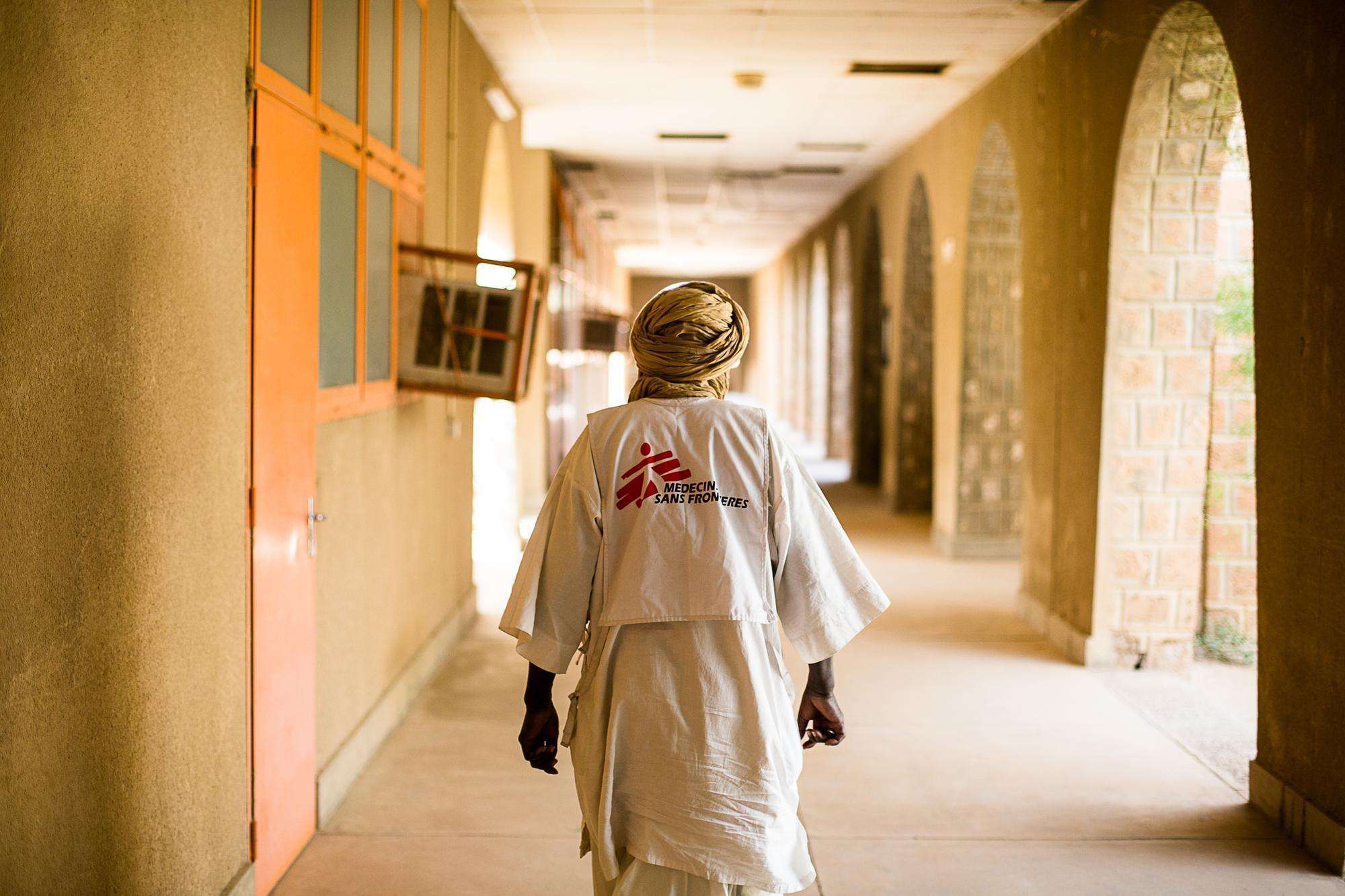 Find Features - Help - Mali (1) MSF