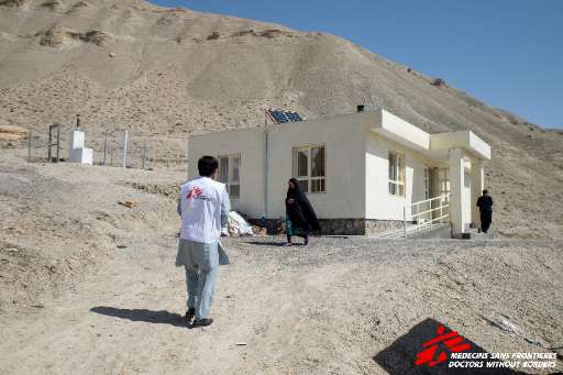 Find Features - Find - Public Health - Bamyan, Afghanistan (16) Médecins Sans Frontières