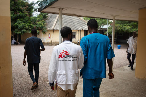 Find Features - Buildings - Kano, Nigeria (6) Médecins Sans Frontières